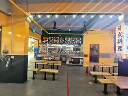 Clementi West Street 2 (D5), Retail #451289551